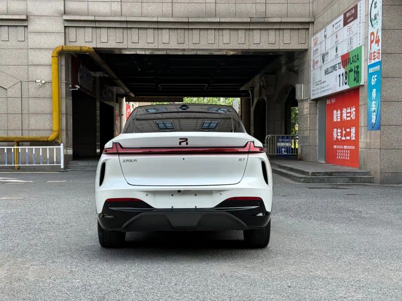 Roewe feifanr7