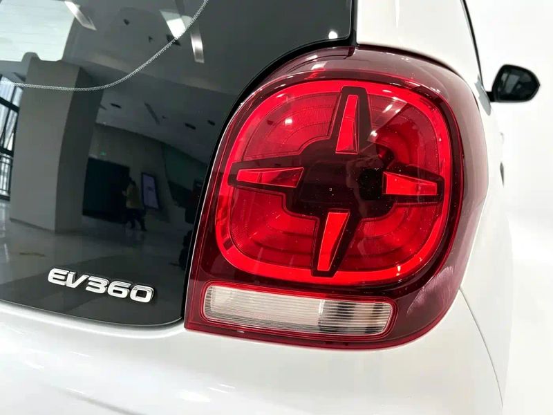Roewe clever