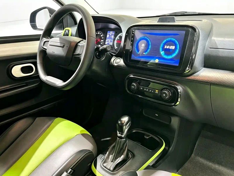 Roewe clever