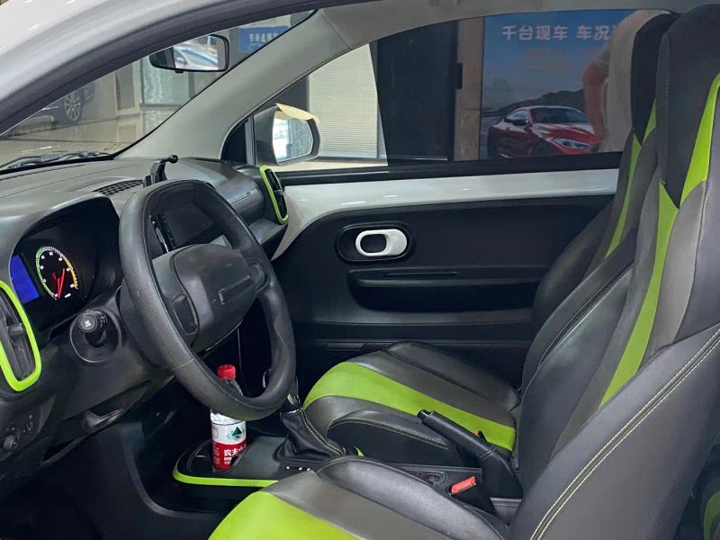 Roewe clever