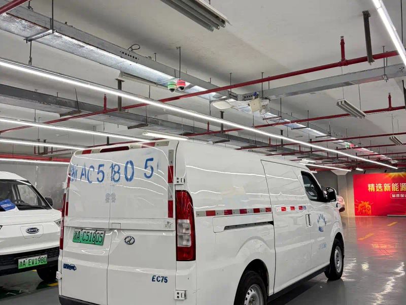 ruichi ec75