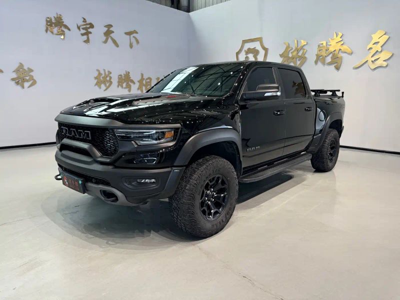 ramtruck tyrannosaurus