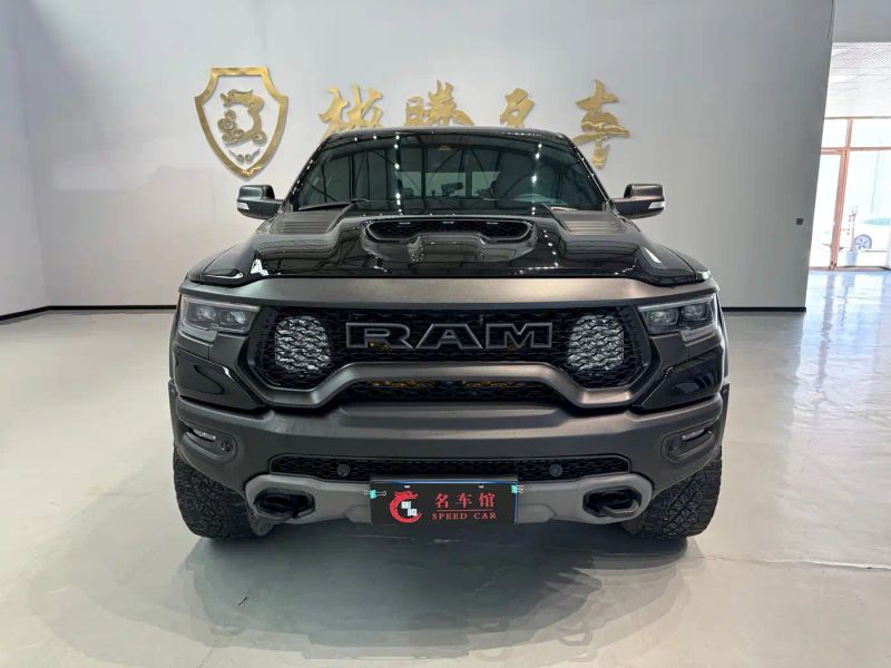 ramtruck tyrannosaurus