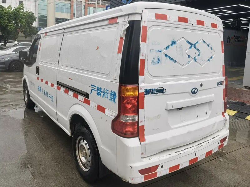 ruichi ec35