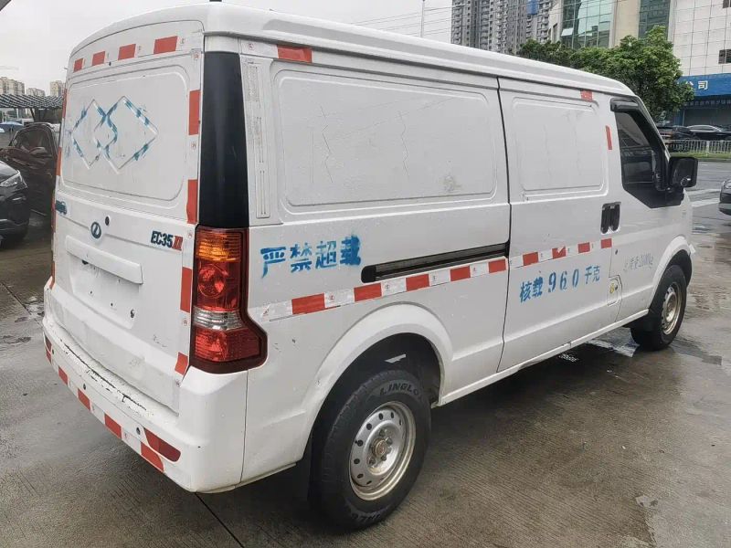 ruichi ec35