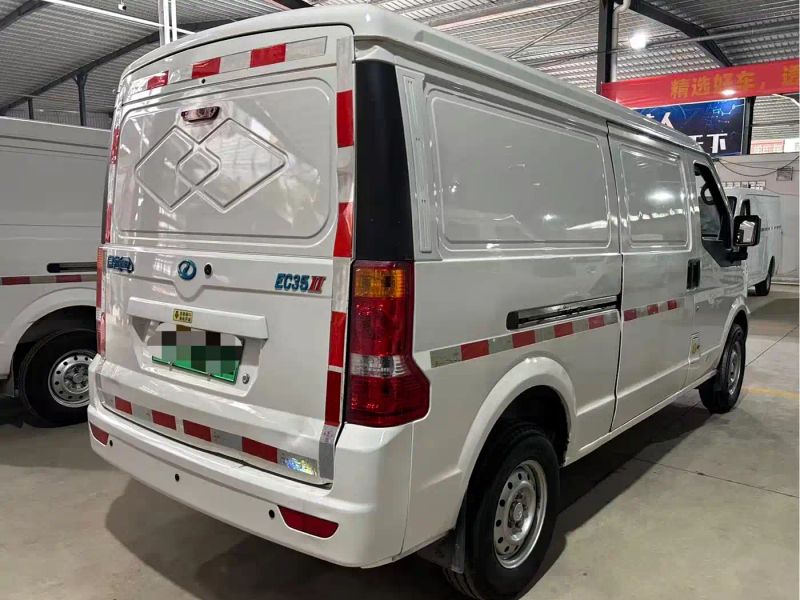 ruichi ec35