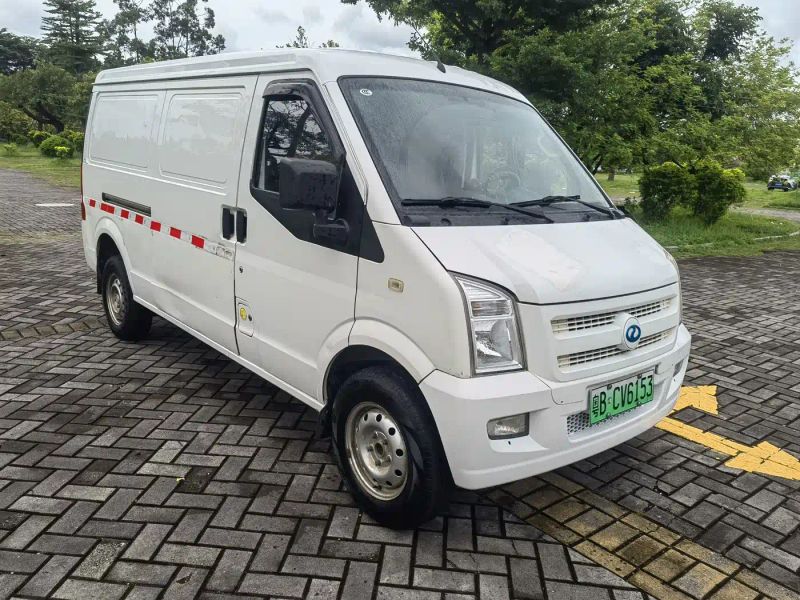 ruichi newenergy