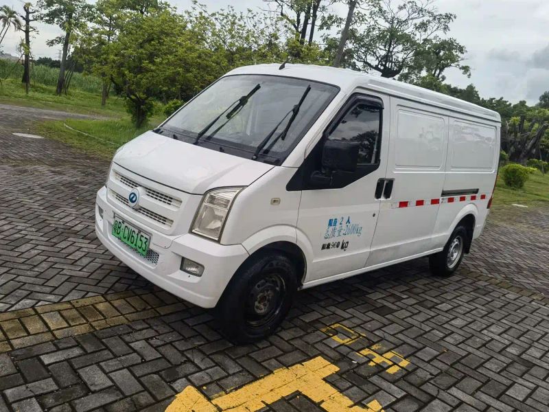 ruichi newenergy