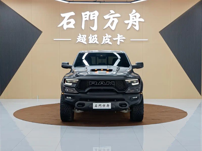 ramtruck tyrannosaurus