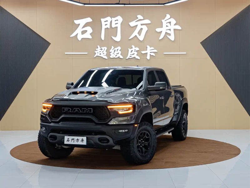 ramtruck tyrannosaurus