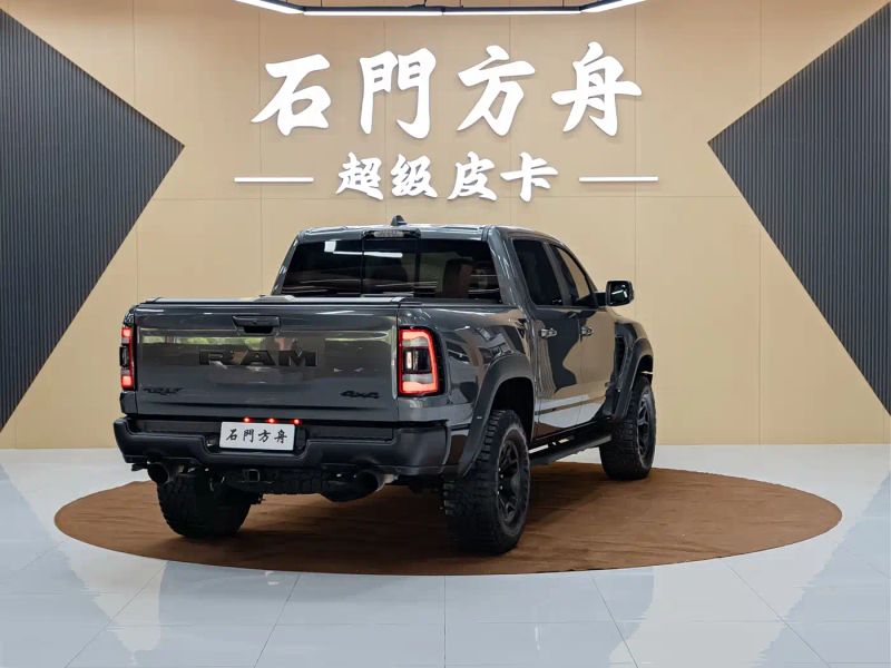 ramtruck tyrannosaurus