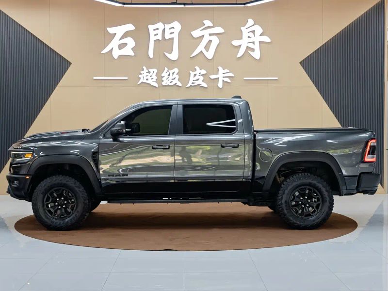 ramtruck tyrannosaurus