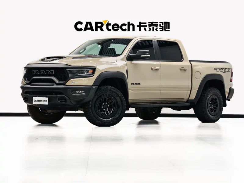 ramtruck tyrannosaurus