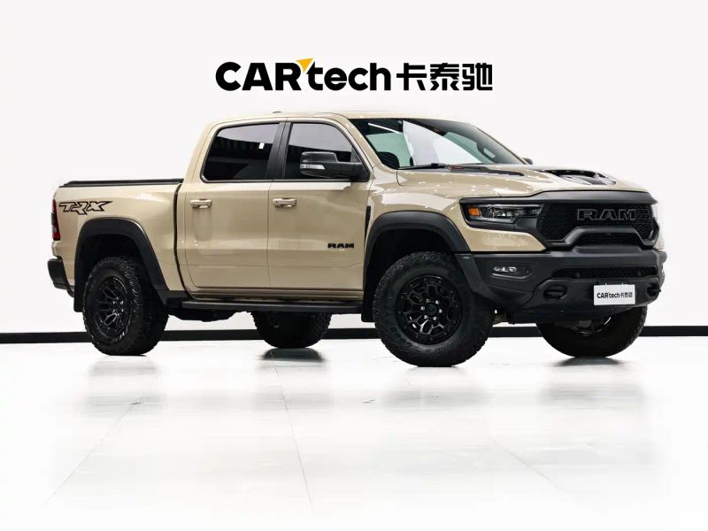 ramtruck tyrannosaurus