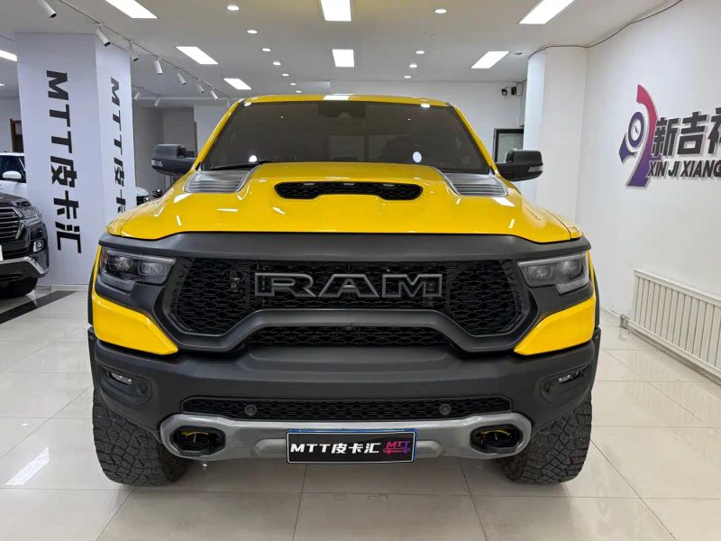 ramtruck tyrannosaurus