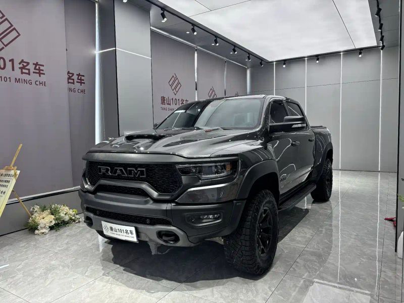 ramtruck tyrannosaurus