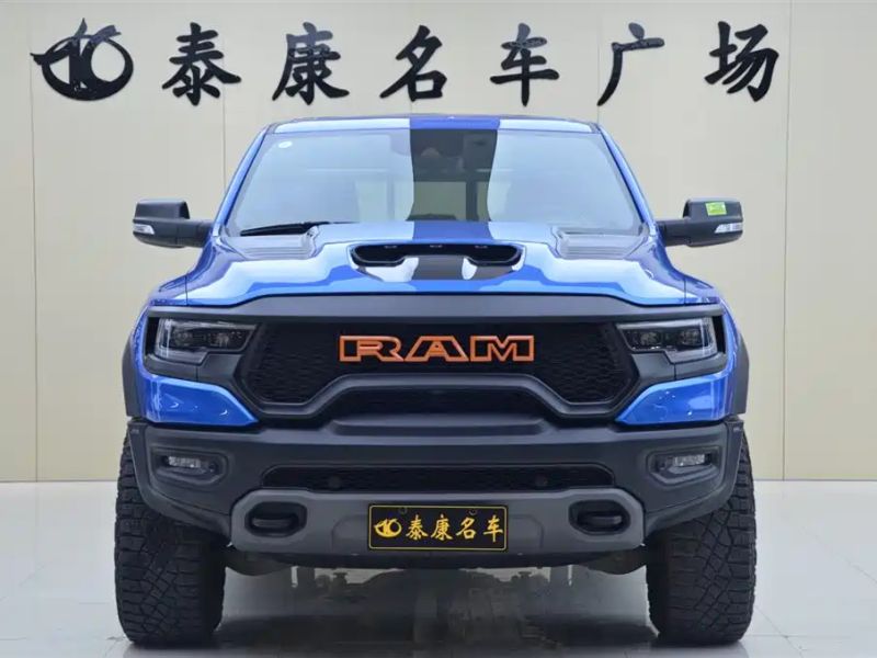 ramtruck tyrannosaurus