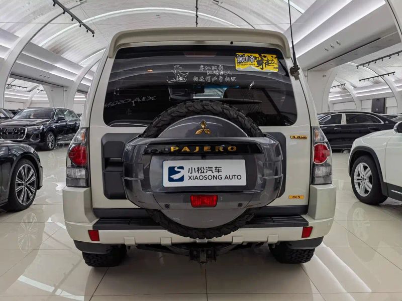 pajaro pajero