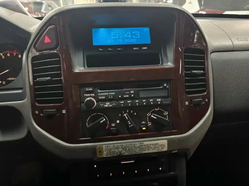 pajaro pajero