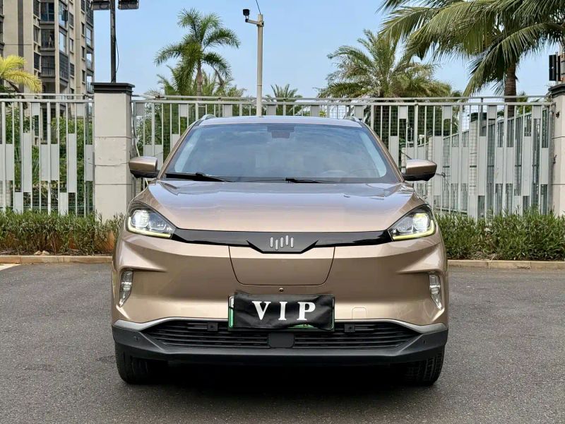 weima ex5
