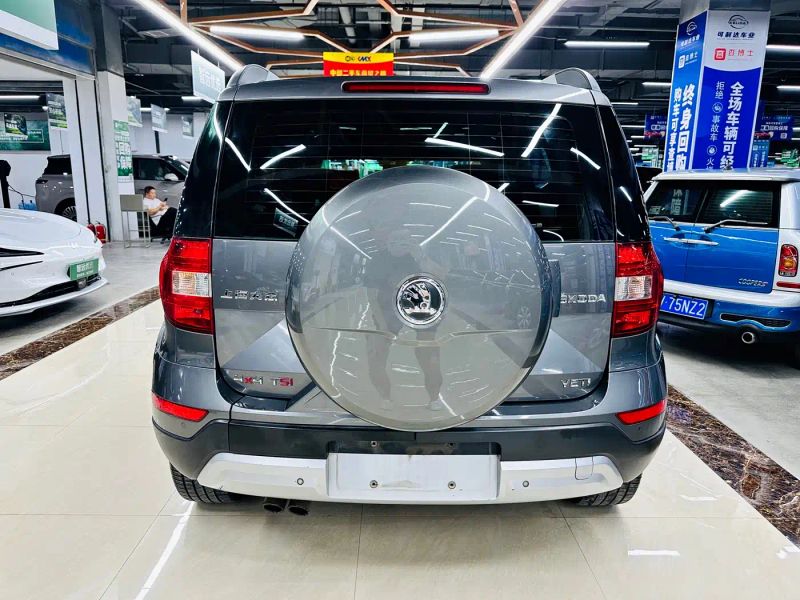 kemike suv