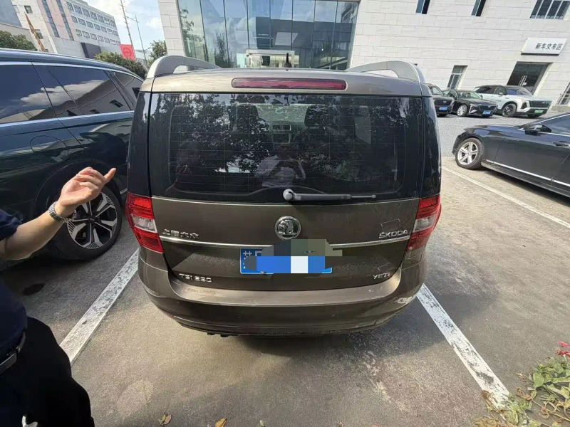 kemike suv