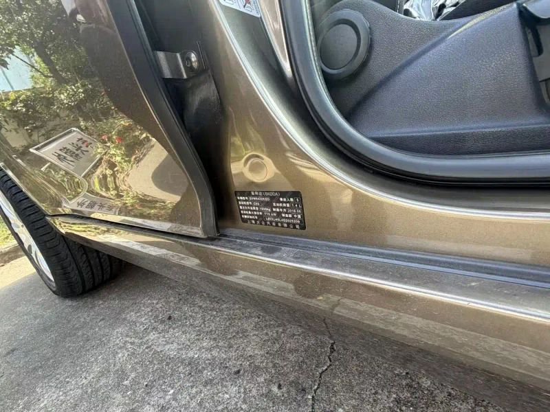 kemike suv