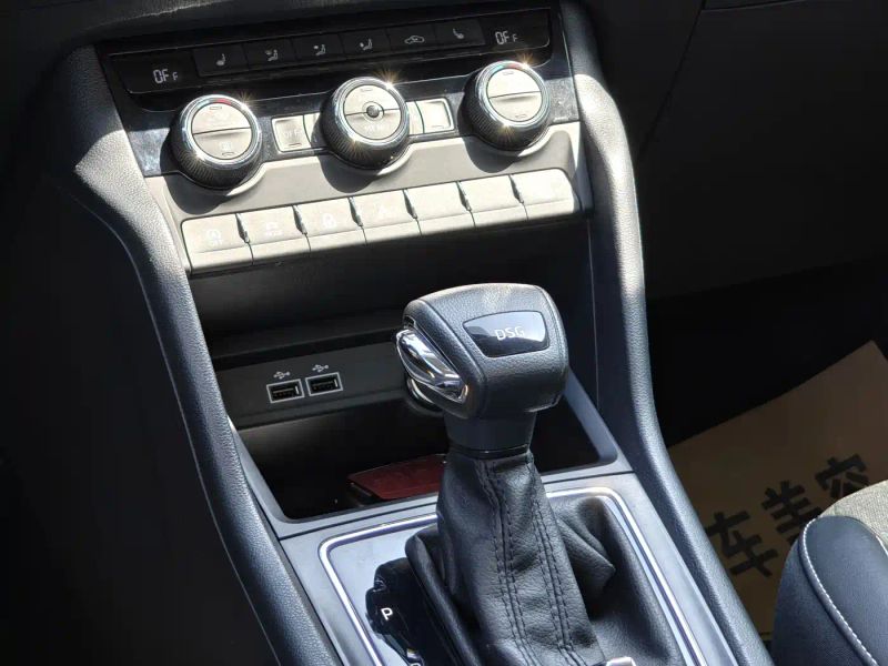 kemike kodiaq