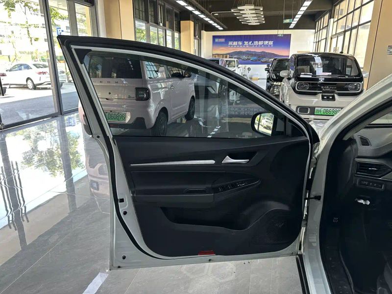 weima e5
