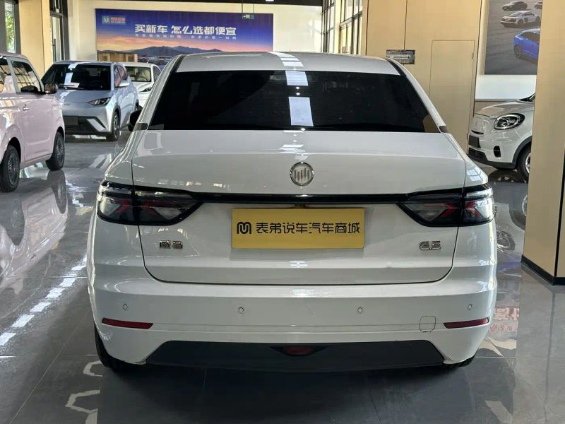 weima e5
