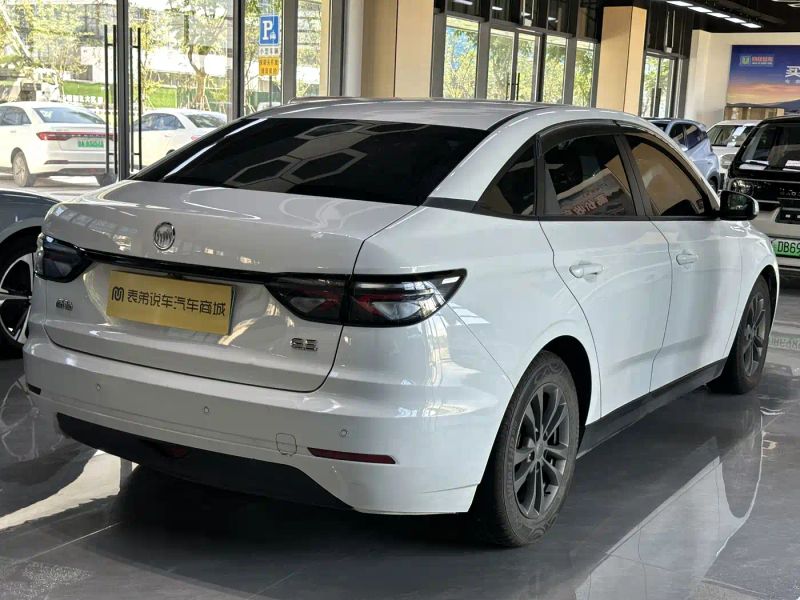 weima e5