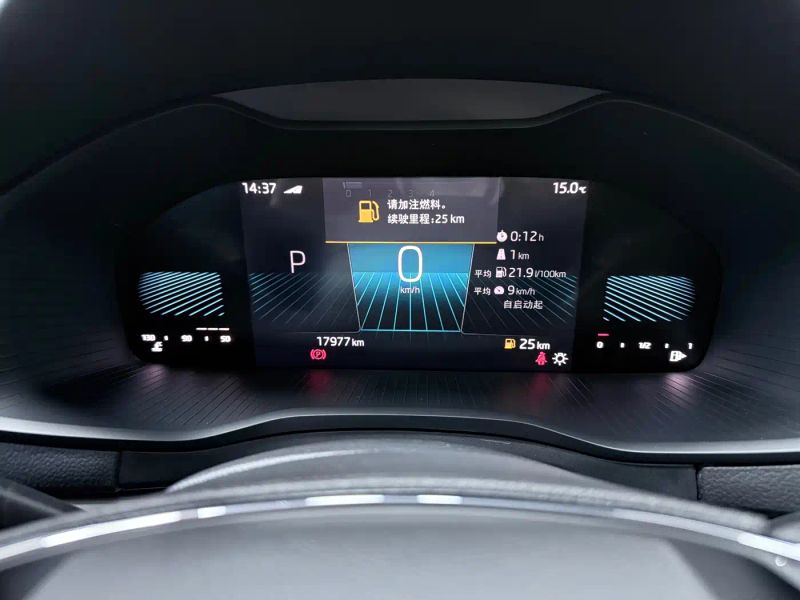 kemike kodiaq