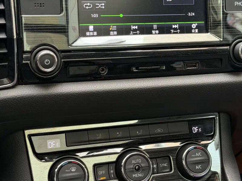 kemike kodiaq