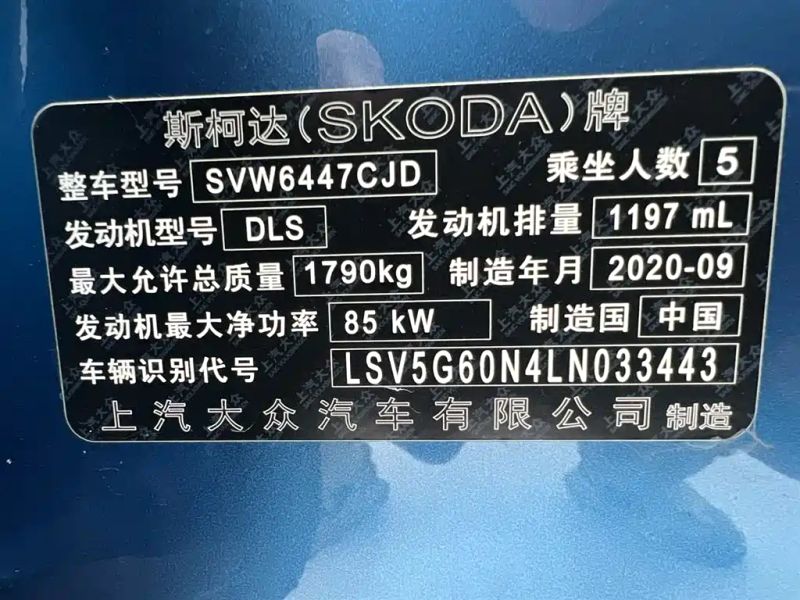 kemike comik