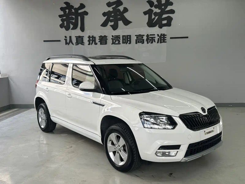 kemike suv