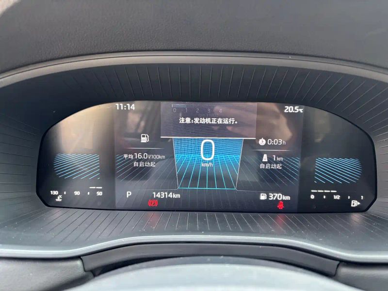 kemike kodiaq