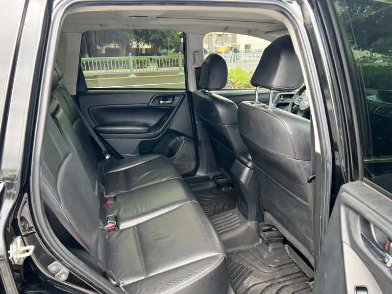 forester forester