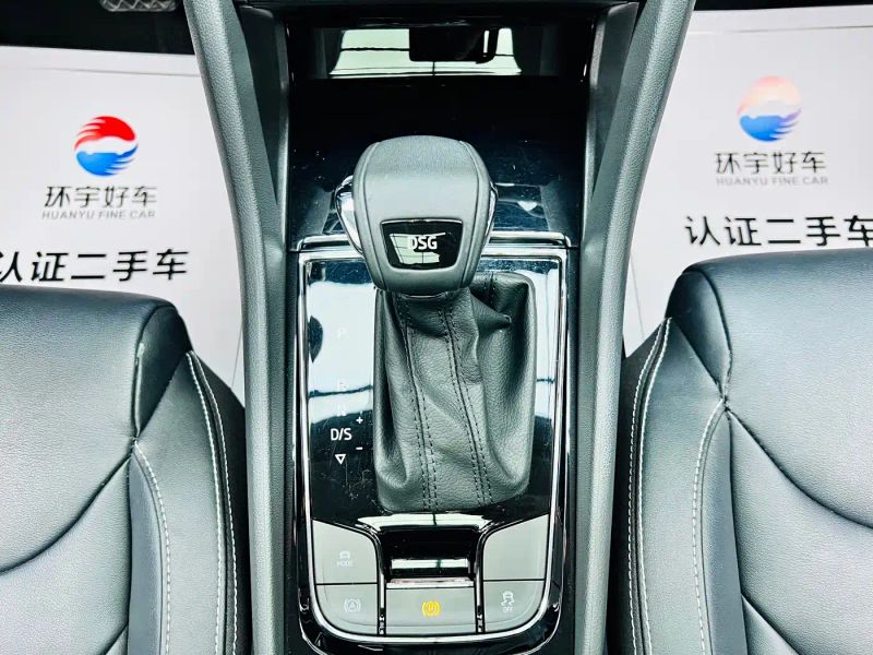 kemike kodiaq