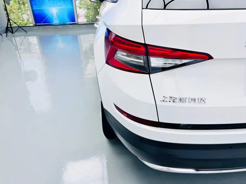 kemike kodiaq