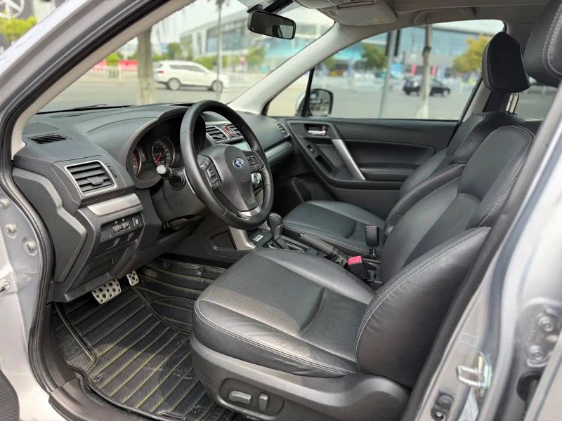 forester forester