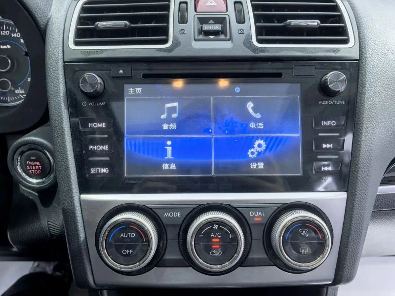 forester xv