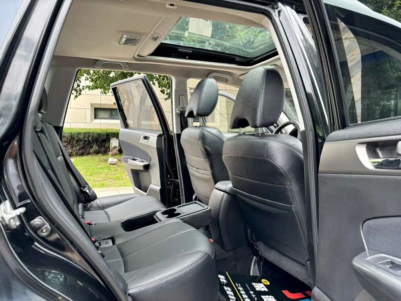 forester forester