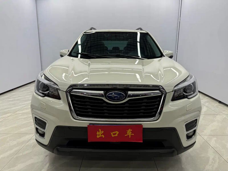 forester forester