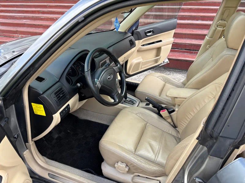 forester forester