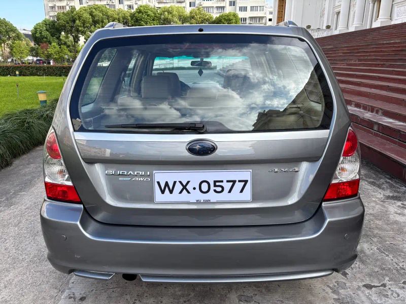forester forester