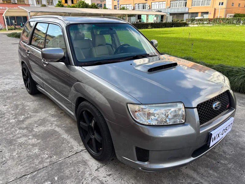 forester forester