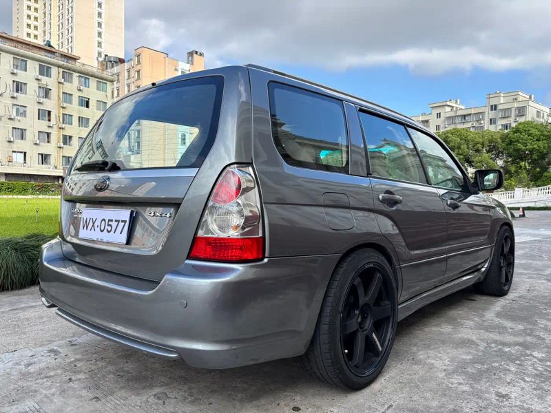 forester forester