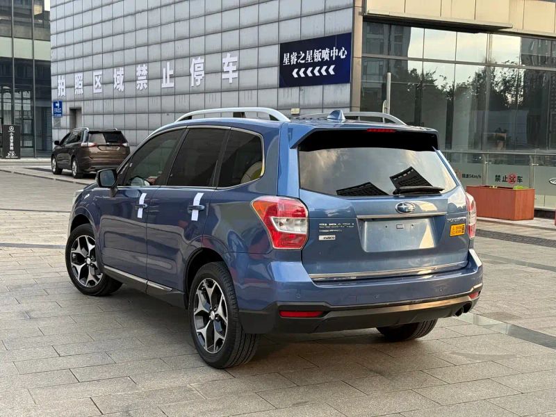 forester forester