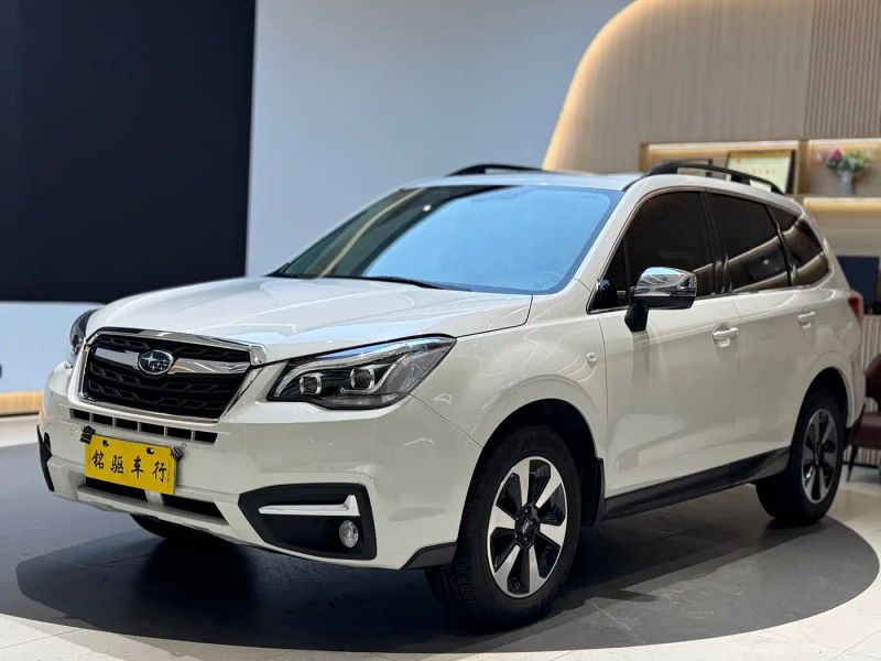 forester forester