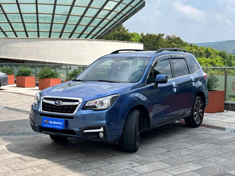 forester forester